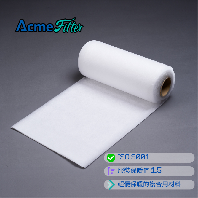 PP隔熱熔噴布_產品圖_1