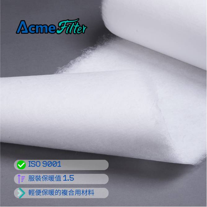 PP隔熱熔噴布_產品圖_2