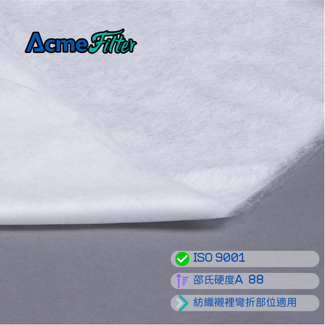 TPU熔噴布_產品圖_2